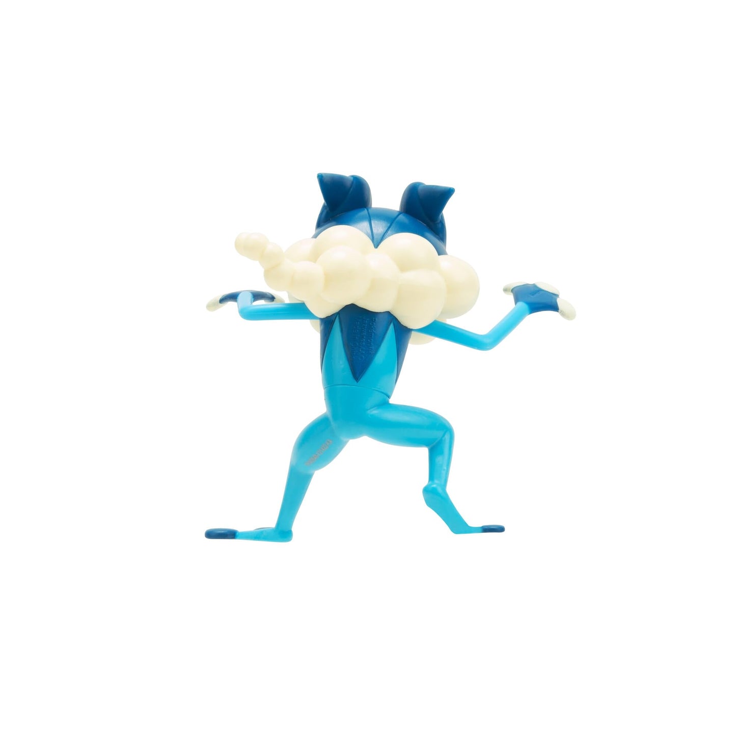 Pokemon Battle Figure Value - Frogadier