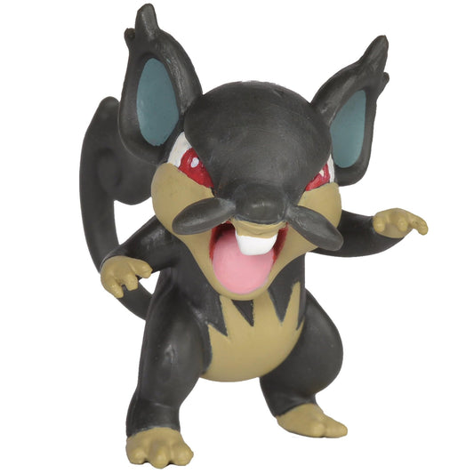 Pokémon Battle Action Figure 2' Alolan Rattata und Sandygast (Packung of 2)