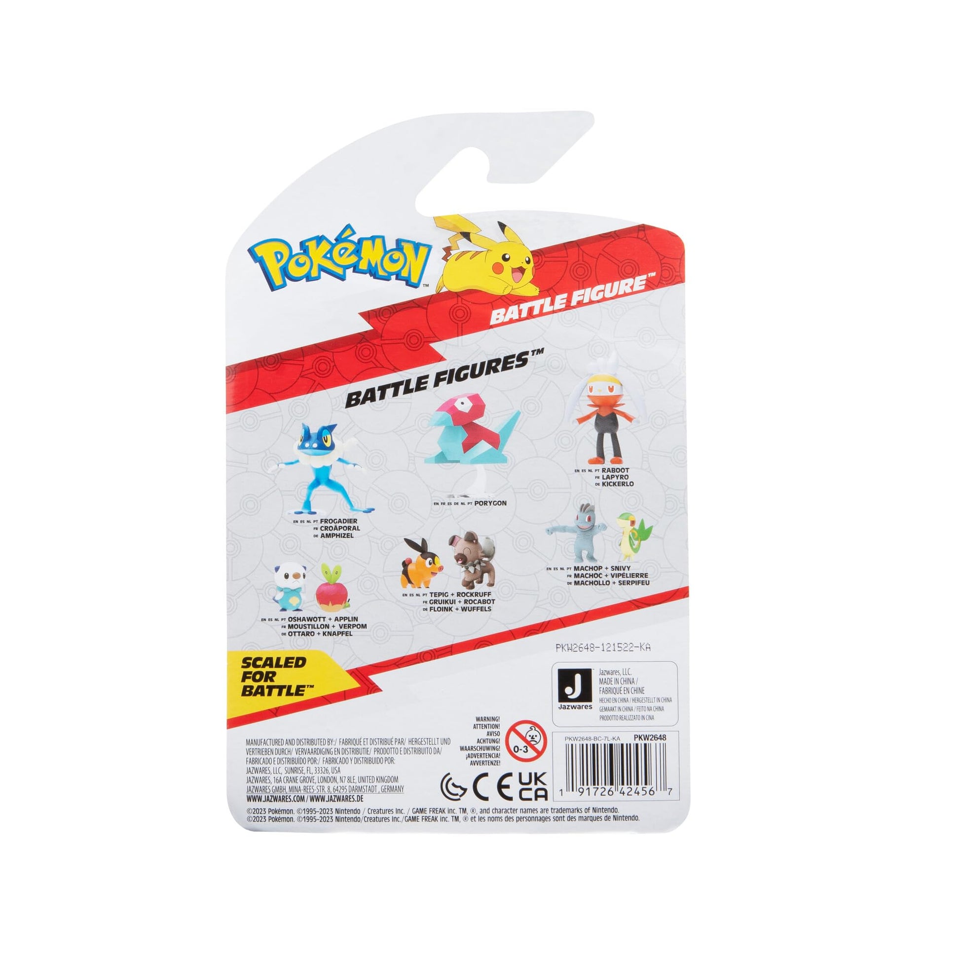 Pokemon Battle Figure Value - Frogadier