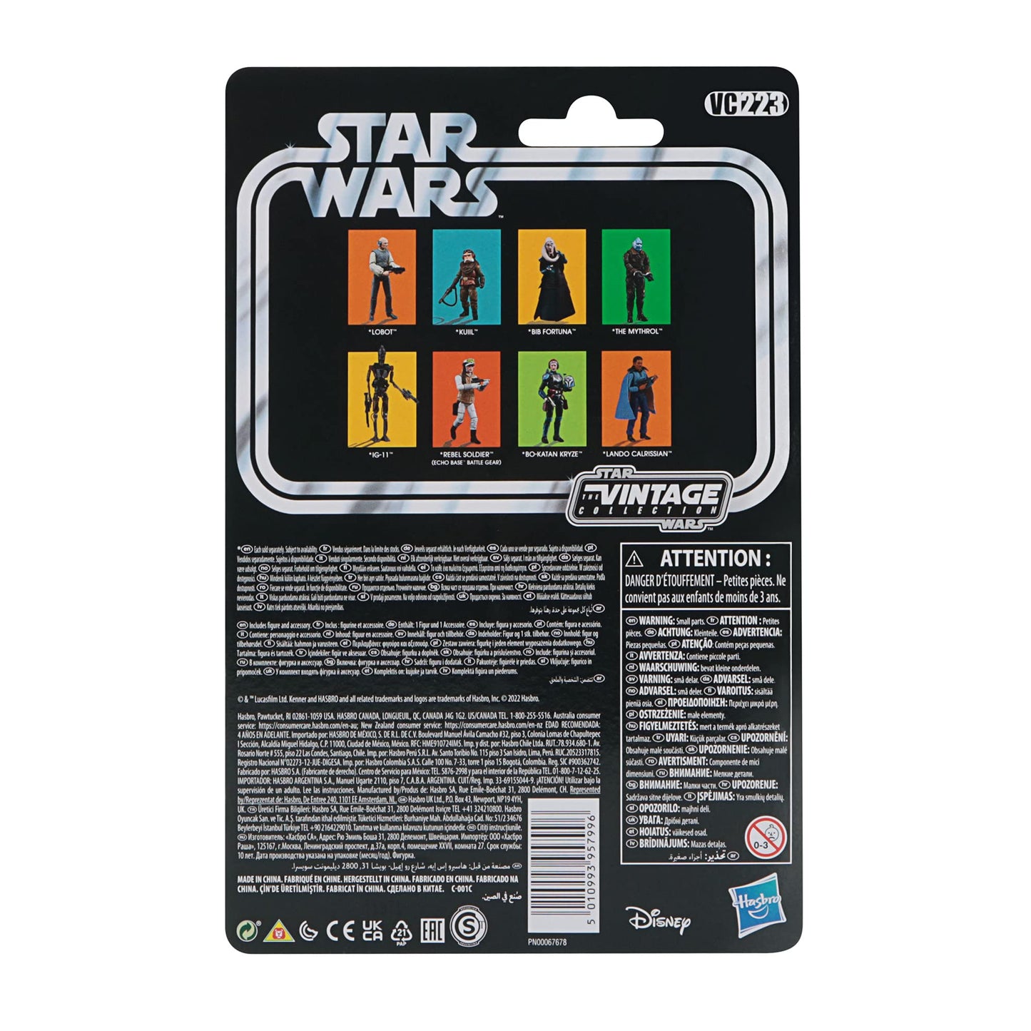 Star Wars: Lobot Toy, 3,75-Zoll-Skala Das Imperium schlägt Actionfigur zurück